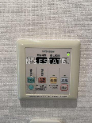 【設備】 | リアンジェ兵庫本町