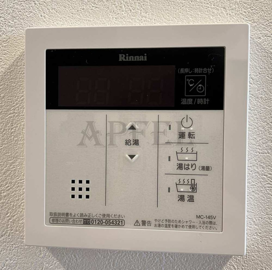 【設備】 | ルネフラッツ谷町四丁目