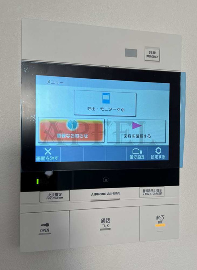 【設備】 | ルネフラッツ谷町四丁目