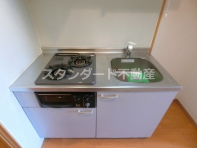 【キッチン】 | ONE ROOF FLAT TENJINBASHI