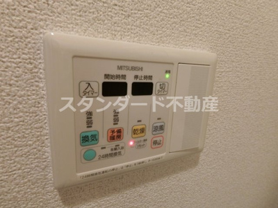 【設備】 | ONE ROOF FLAT TENJINBASHI