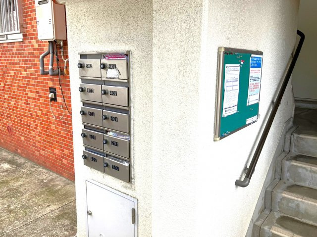 エメラルドマンション若宮のその他共用部分