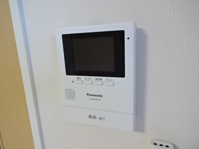 【セキュリティ】 | プランドールⅡ | モニターホンです