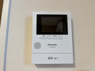 【セキュリティ】 | プランドールⅡ | モニターホンです