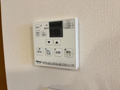 【その他】 | プランドールⅡ