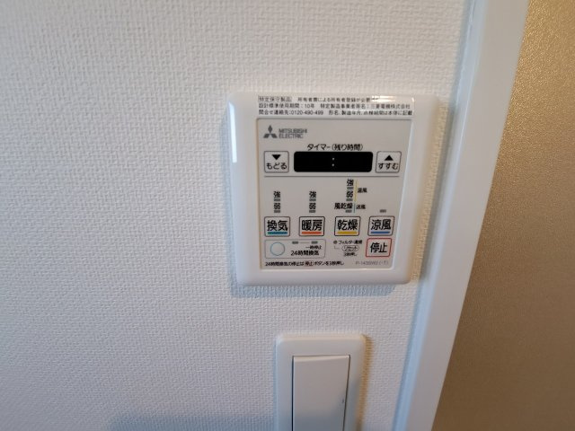 SK甲子園の設備