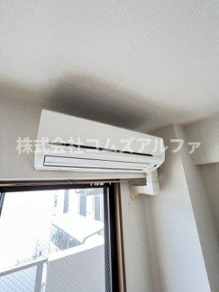 【設備】 | レイナス片倉 | レイナス片倉　エアコン