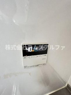 【設備】 | レイナス片倉 | レイナス片倉　給湯パネル