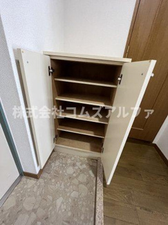 【収納】 | レイナス片倉 | レイナス片倉　シューズボックス