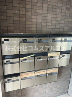 【その他共用部分】 | レイナス片倉 | レイナス片倉　集合ポスト