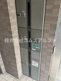 【その他共用部分】 | レイナス片倉 | レイナス片倉　宅配ボックス