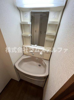 【独立洗面台】 | レイナス片倉 | レイナス片倉　独立洗面台