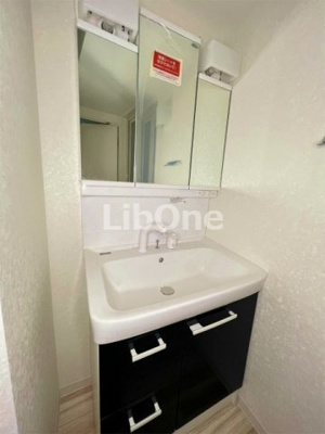 【洗面所】 | レ・ソール本八幡パラシオン