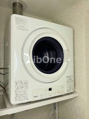 【設備】 | レ・ソール本八幡パラシオン | 衣類乾燥機（乾燥くん）