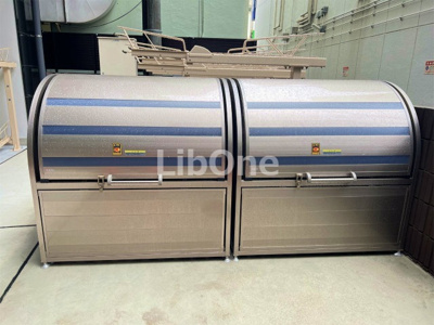 【その他】 | レ・ソール本八幡パラシオン