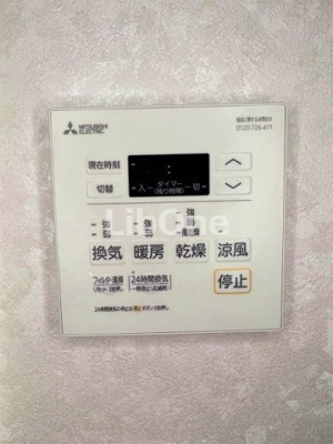 【設備】 | レ・ソール本八幡パラシオン