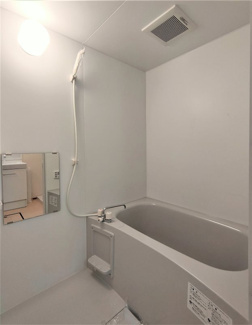 【浴室】 | La Poire A