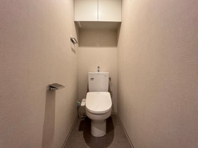 【トイレ】 | スプランディッド梅田北