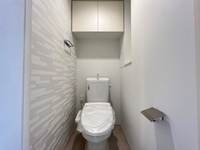【トイレ】 | コンフォリア・リヴ南森町Q