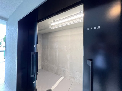 【その他共用部分】 | コンフォリア・リヴ南森町Q