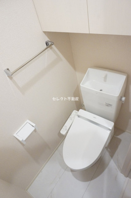 【トイレ】 | マウンテンクレストクレードル