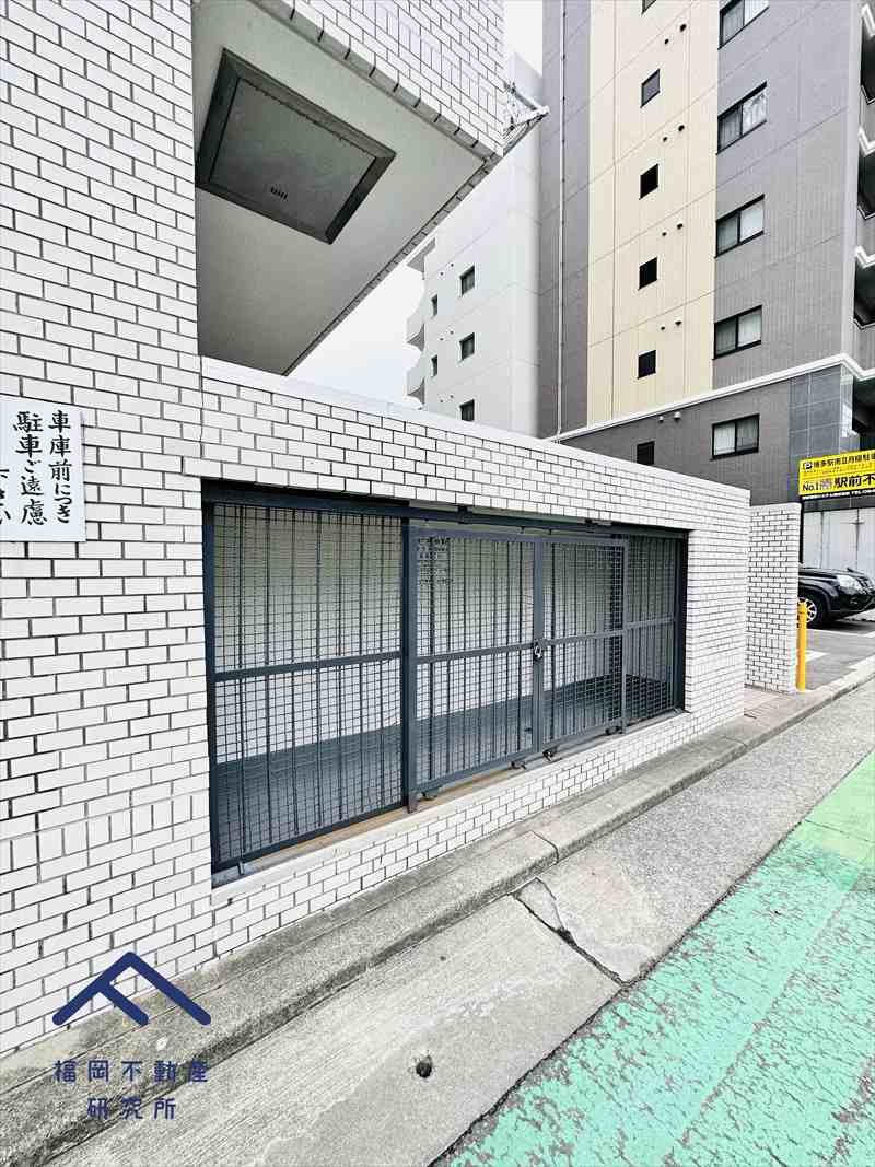 イトーピア博多のその他共用部分