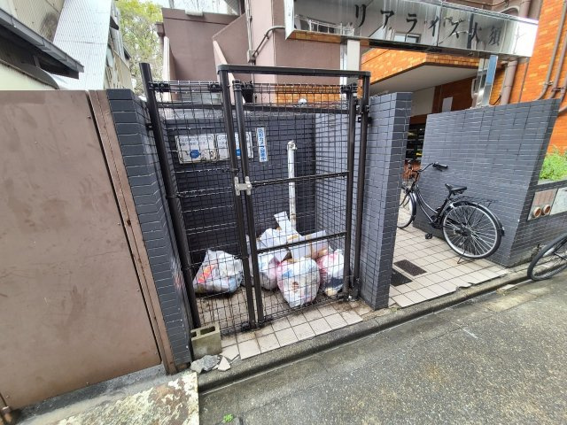 リアライズ大須|名古屋市の賃貸ならMy賃貸のその他共用部分|リアライズ大須