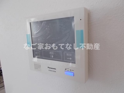 【セキュリティ】 | DiiRA敷島