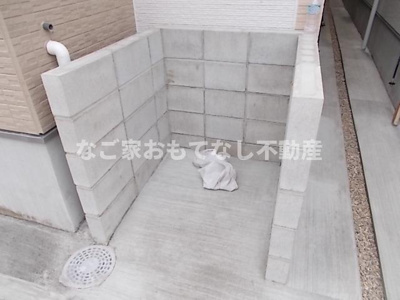 【その他共用部分】 | DiiRA敷島