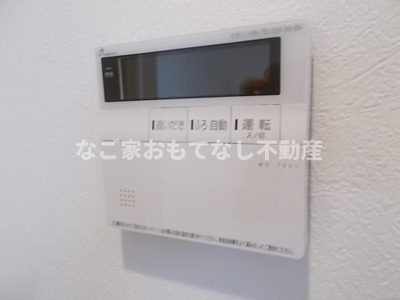 【その他】 | DiiRA敷島