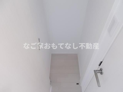 【その他】 | DiiRA敷島