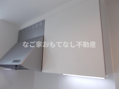 【その他】 | DiiRA敷島