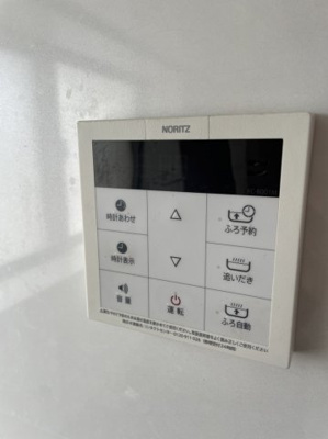 【設備】 | 六甲篠原マンション