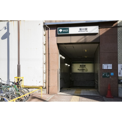 【周辺】 | メゾン・ド・クロシェット