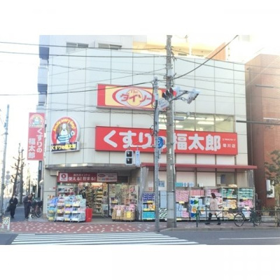 【周辺】 | メゾン・ド・クロシェット