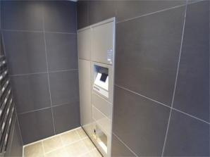 【その他共用部分】 | TRADIS　RISE　錦糸町