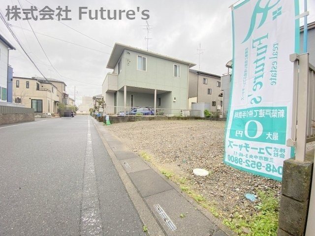 三郷市中央5 丁目　新築戸建  限定１棟の前面道路含む現地写真|前面道路現地写真になります。