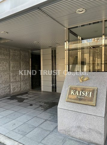 KAISEI梅田のエントランス|清潔なエントランスです
