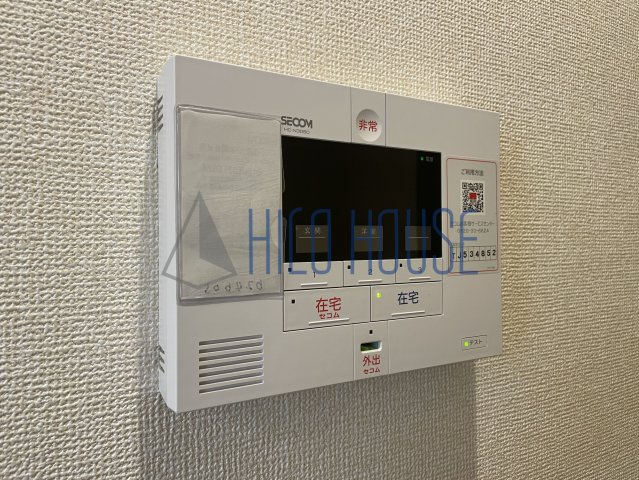 スリール　ドゥのセキュリティ