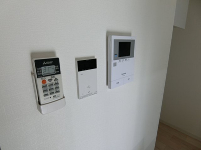【設備】 | kiarablanche井土ヶ谷 | 使い勝手の良いリモコンです