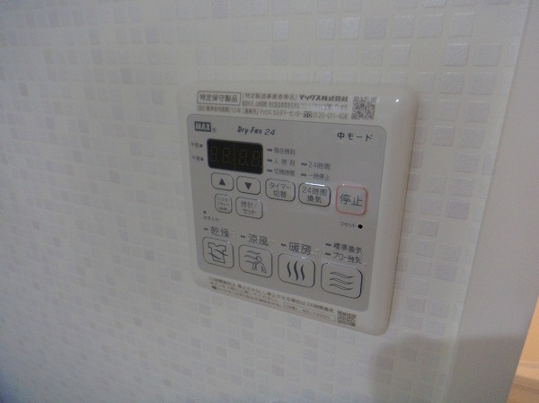 シャーメゾンリーベの設備