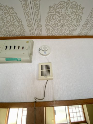 【設備】 | 鍋嶋マンション