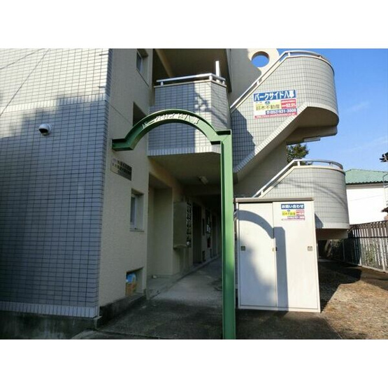 【外観】 | パークサイド八事