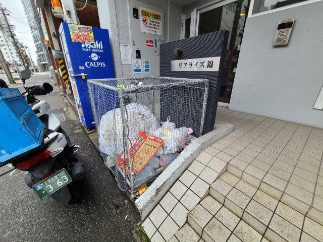 リアライズ錦|名古屋市の賃貸ならMy賃貸のその他共用部分|リアライズ錦