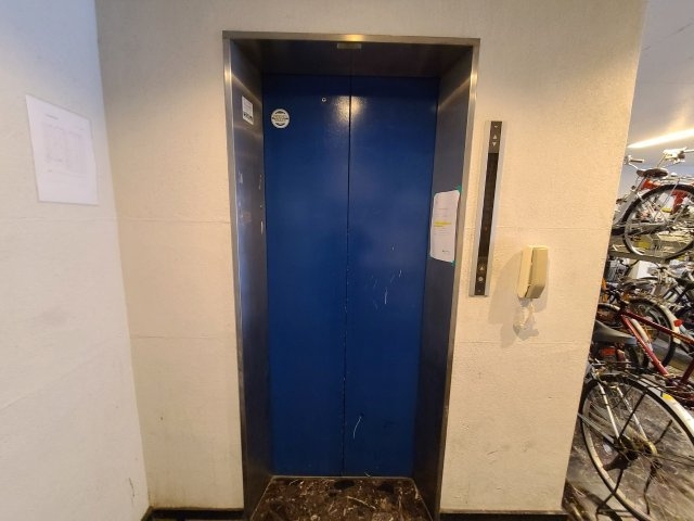 リアライズ錦|名古屋市の賃貸ならMy賃貸のその他共用部分|リアライズ錦