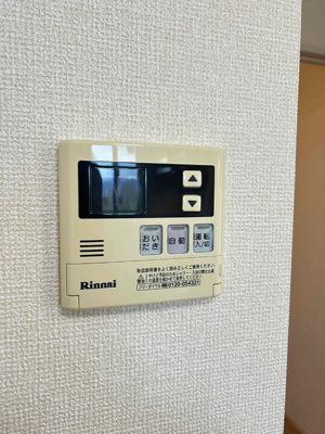 【洋室】 | バンブーⅡ | 【バンブーⅡ】