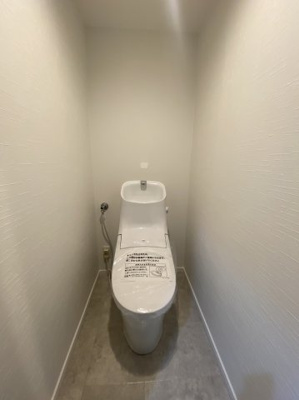 【トイレ】 | ネオコーポ九条