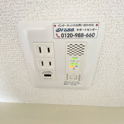 デリス・メゾン新生の設備