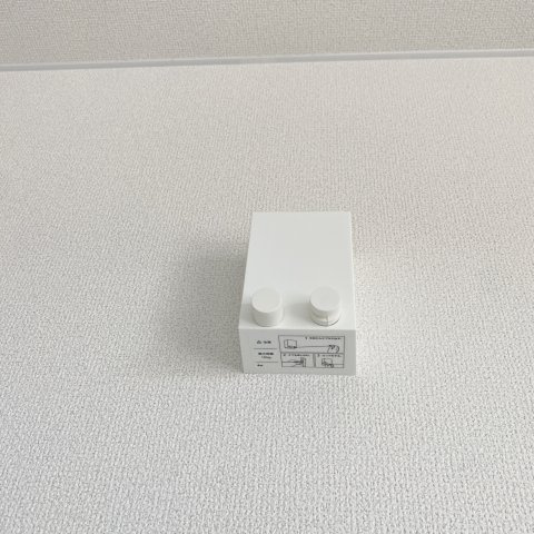 デリス・メゾン新生の設備