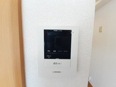 【セキュリティ】 | 渡嘉敷マンション